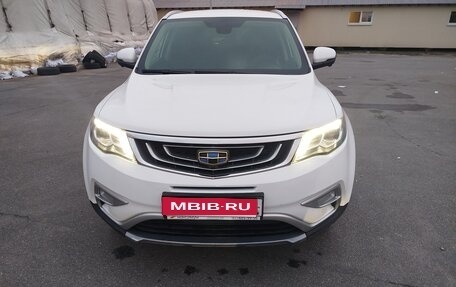 Geely Atlas I, 2021 год, 1 500 000 рублей, 1 фотография