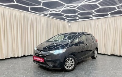 Honda Fit III, 2014 год, 929 000 рублей, 1 фотография