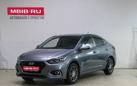 Hyundai Solaris II рестайлинг, 2017 год, 1 329 000 рублей, 1 фотография