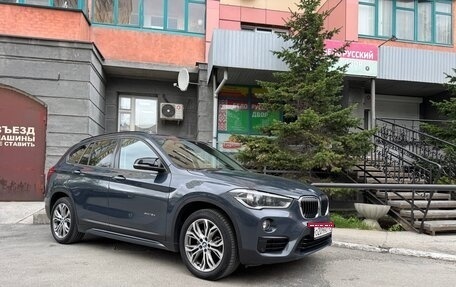 BMW X1, 2017 год, 2 750 000 рублей, 1 фотография