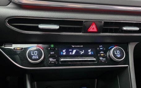 Hyundai Sonata VIII, 2022 год, 2 215 000 рублей, 28 фотография