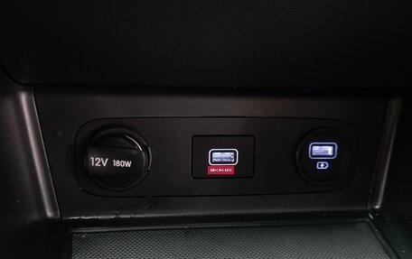 Hyundai Sonata VIII, 2022 год, 2 215 000 рублей, 24 фотография
