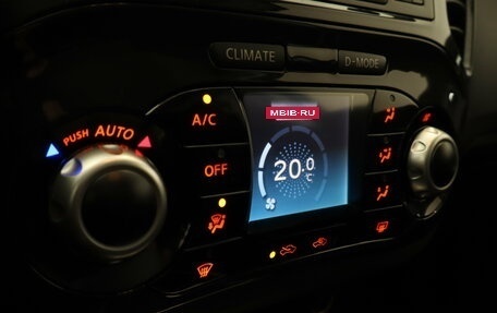 Nissan Juke II, 2012 год, 861 000 рублей, 14 фотография