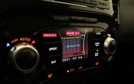 Nissan Juke II, 2012 год, 861 000 рублей, 13 фотография