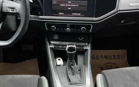 Audi Q3, 2022 год, 3 949 900 рублей, 17 фотография