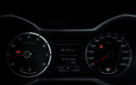 Geely Atlas I, 2018 год, 1 240 000 рублей, 9 фотография