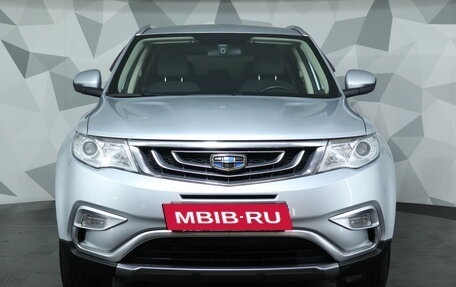 Geely Atlas I, 2018 год, 1 240 000 рублей, 2 фотография