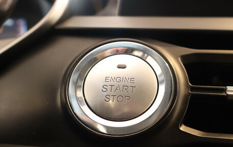 Chery Tiggo 8 I, 2021 год, 1 265 000 рублей, 12 фотография