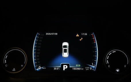 Chery Tiggo 8 I, 2021 год, 1 265 000 рублей, 7 фотография