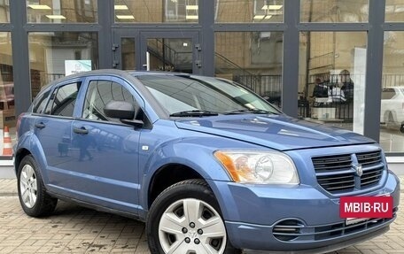 Dodge Caliber I рестайлинг, 2007 год, 420 000 рублей, 2 фотография