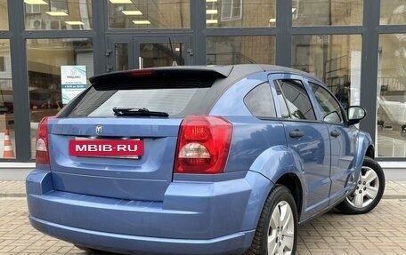 Dodge Caliber I рестайлинг, 2007 год, 420 000 рублей, 3 фотография