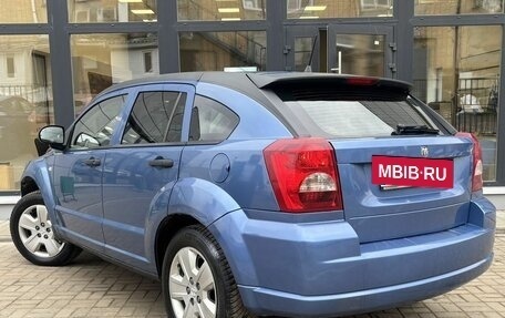 Dodge Caliber I рестайлинг, 2007 год, 420 000 рублей, 4 фотография