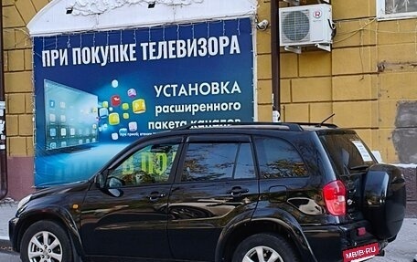 Toyota RAV4, 2002 год, 900 000 рублей, 6 фотография