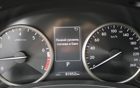 Lexus NX I, 2021 год, 3 800 000 рублей, 11 фотография