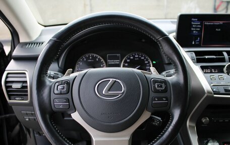 Lexus NX I, 2021 год, 3 800 000 рублей, 10 фотография