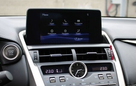 Lexus NX I, 2021 год, 3 800 000 рублей, 12 фотография