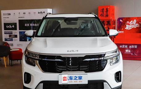 KIA Seltos I, 2026 год, 1 900 000 рублей, 2 фотография