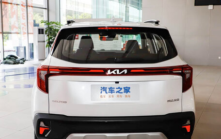 KIA Seltos I, 2026 год, 1 900 000 рублей, 4 фотография