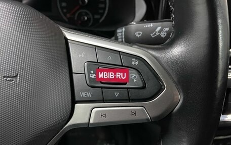 Volkswagen Polo VI (EU Market), 2020 год, 1 500 000 рублей, 15 фотография