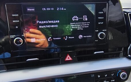 KIA Sportage IV рестайлинг, 2023 год, 3 150 000 рублей, 27 фотография