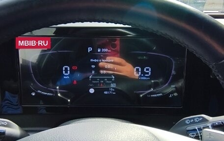 KIA Sportage IV рестайлинг, 2023 год, 3 150 000 рублей, 24 фотография