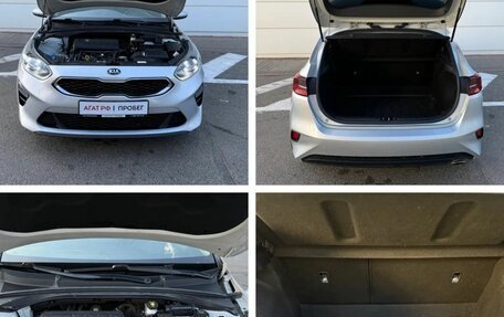 KIA cee'd III, 2019 год, 1 690 000 рублей, 9 фотография