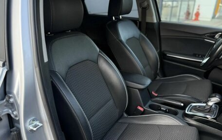 KIA cee'd III, 2019 год, 1 690 000 рублей, 16 фотография