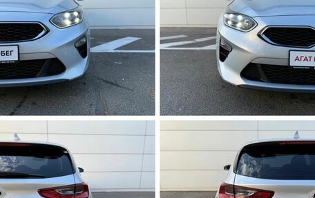 KIA cee'd III, 2019 год, 1 690 000 рублей, 19 фотография