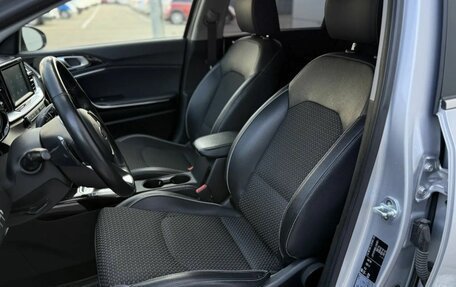 KIA cee'd III, 2019 год, 1 690 000 рублей, 15 фотография