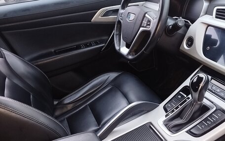 Geely Atlas I, 2021 год, 1 500 000 рублей, 18 фотография