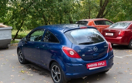 Opel Corsa D, 2008 год, 240 000 рублей, 7 фотография