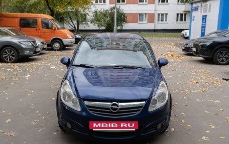 Opel Corsa D, 2008 год, 240 000 рублей, 2 фотография