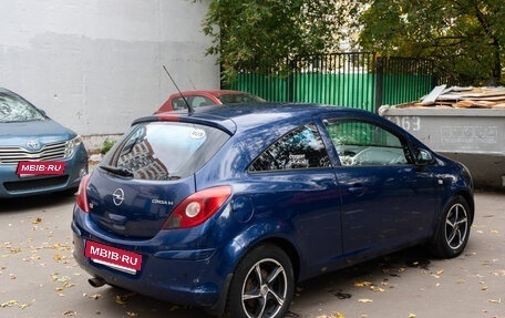 Opel Corsa D, 2008 год, 240 000 рублей, 5 фотография