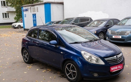 Opel Corsa D, 2008 год, 240 000 рублей, 3 фотография
