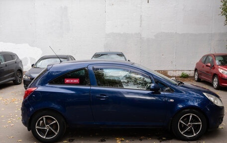 Opel Corsa D, 2008 год, 240 000 рублей, 4 фотография