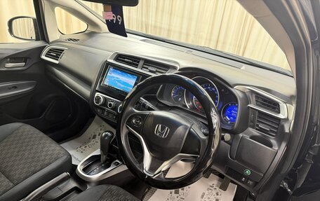 Honda Fit III, 2014 год, 929 000 рублей, 11 фотография