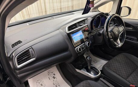 Honda Fit III, 2014 год, 929 000 рублей, 13 фотография