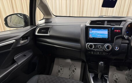 Honda Fit III, 2014 год, 929 000 рублей, 14 фотография