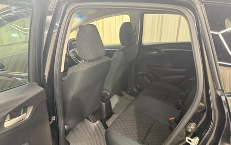 Honda Fit III, 2014 год, 929 000 рублей, 18 фотография