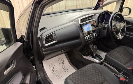 Honda Fit III, 2014 год, 929 000 рублей, 12 фотография