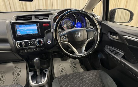 Honda Fit III, 2014 год, 929 000 рублей, 15 фотография