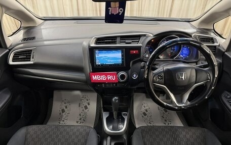 Honda Fit III, 2014 год, 929 000 рублей, 16 фотография