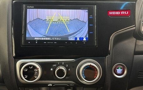 Honda Fit III, 2014 год, 929 000 рублей, 17 фотография
