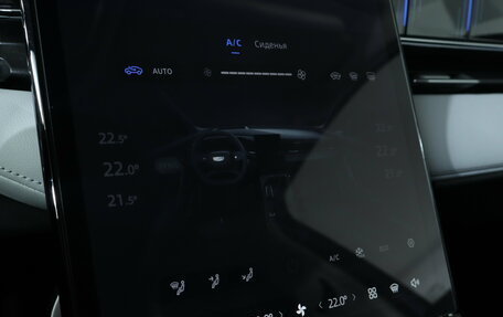 Geely Atlas, 2024 год, 2 493 000 рублей, 16 фотография