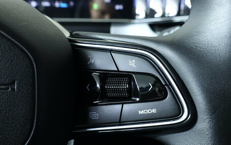 Geely Atlas, 2024 год, 2 493 000 рублей, 11 фотография