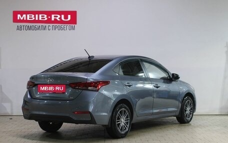 Hyundai Solaris II рестайлинг, 2017 год, 1 329 000 рублей, 2 фотография