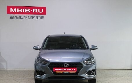 Hyundai Solaris II рестайлинг, 2017 год, 1 329 000 рублей, 5 фотография