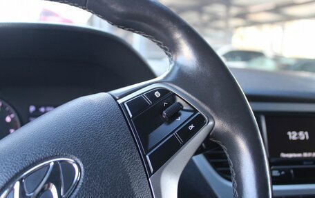 Hyundai Solaris II рестайлинг, 2017 год, 1 329 000 рублей, 13 фотография