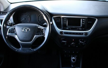Hyundai Solaris II рестайлинг, 2017 год, 1 329 000 рублей, 14 фотография