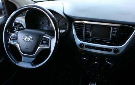 Hyundai Solaris II рестайлинг, 2017 год, 1 329 000 рублей, 18 фотография